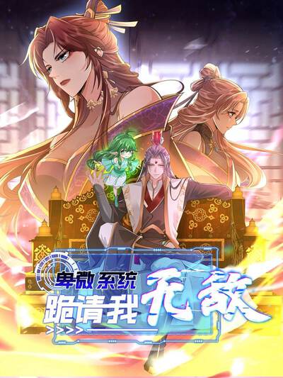 原创演示角色：主角林序头像